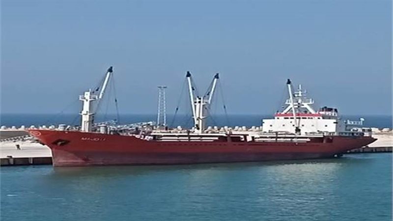 أرشيفية