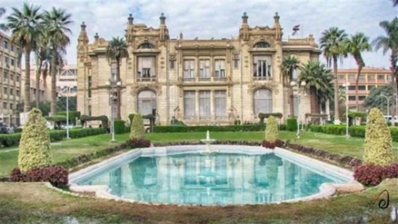 قصر الزعفران بجامعة