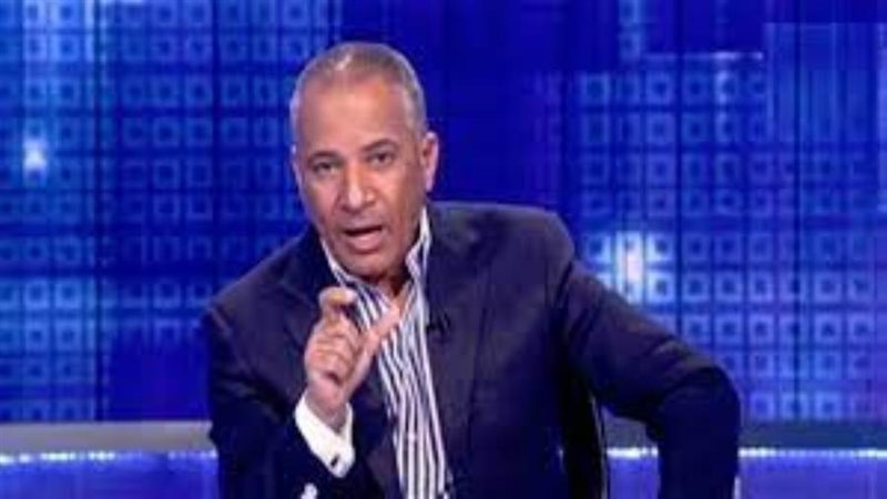 أحمد موسى