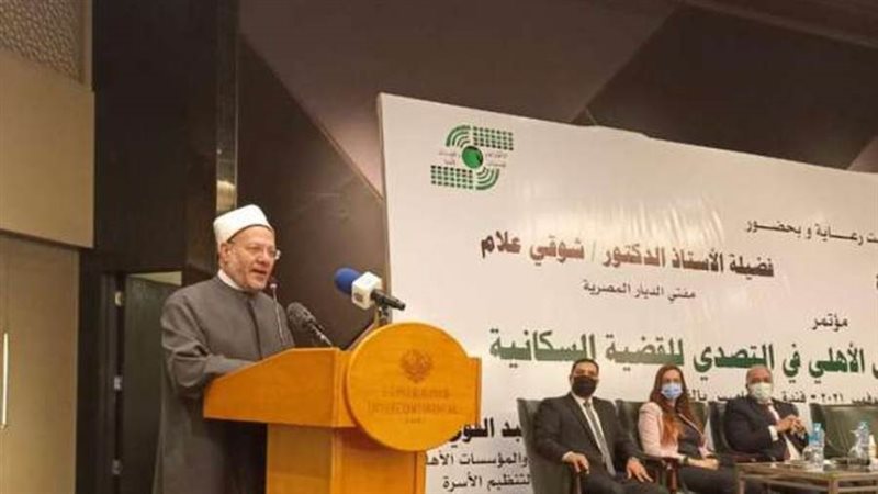 الدكتور شوقي علام