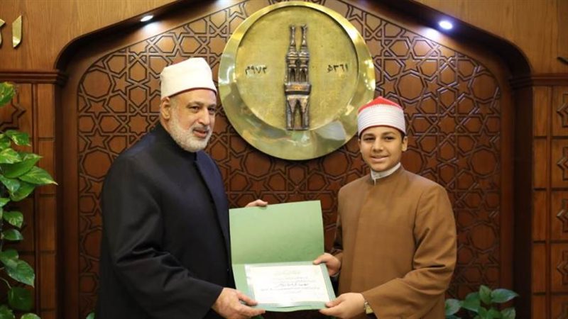 الشورى