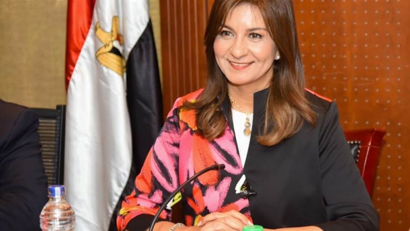 وزيرة الهجرة