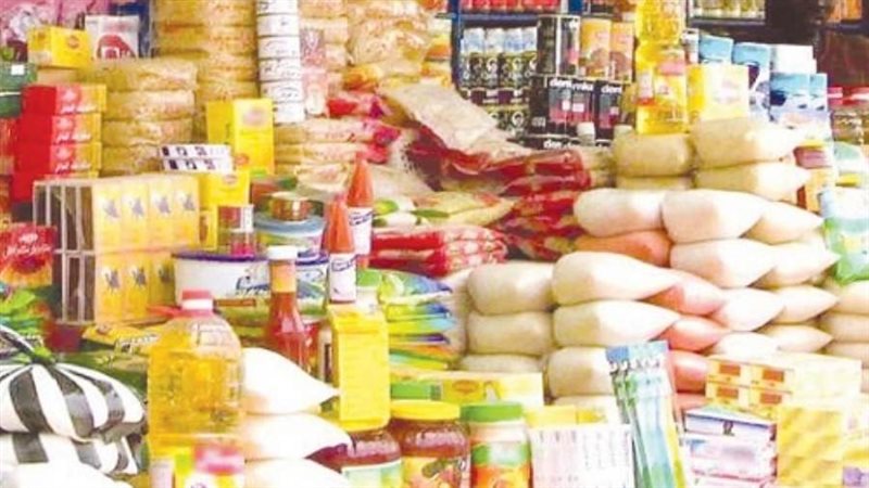 أرشيفية
