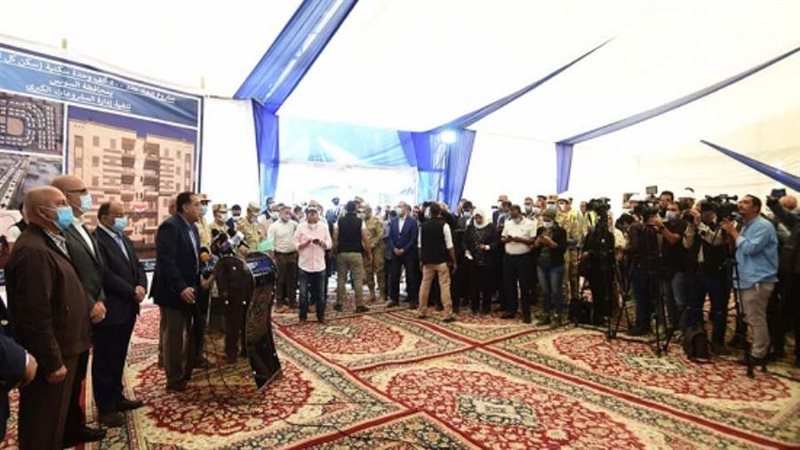 الشورى