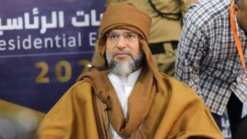 الشورى