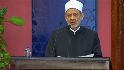 تعليق قوي من الإمام الأكبر على اليوم العالمي للمتحولين جنسيًا: