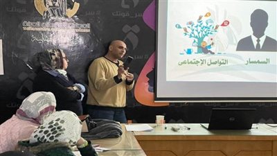 وزيرة الهجرة: 