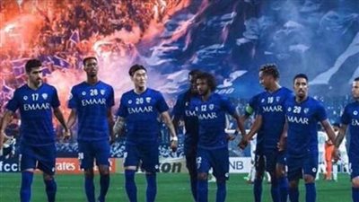 رسميًا.. الهلال السعودي يتوج بطلًا لدوري أبطال أسيا ويمثل القارة الصفراء في كأس العالم للأندية 