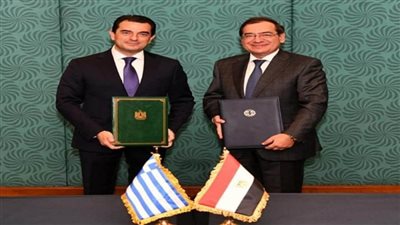 مذكرة تفاهم بين مصر واليونان لدعم التعاون الثنائي في مجال الغاز الطبيعي (صور)
