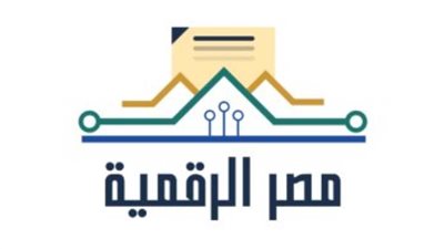 الاتصالات تكشف أبرز الخدمات الجديدة لمنصة مصر الرقمية