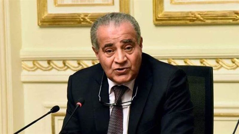 أرشيفية