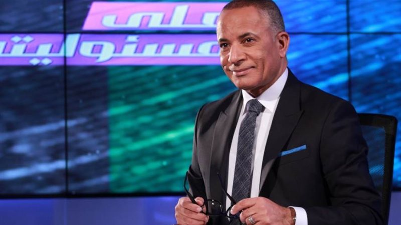 أحمد موسى
