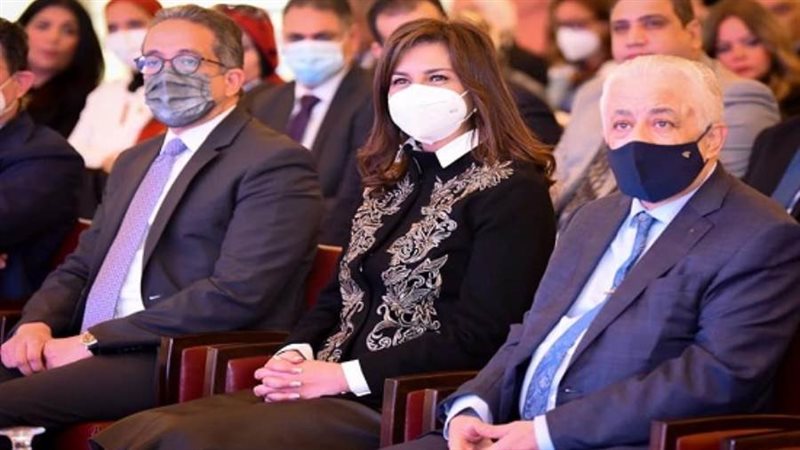 الشورى