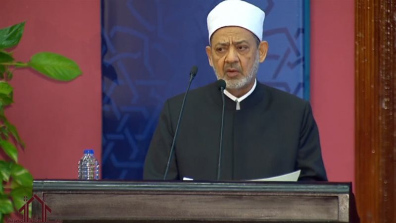 الشورى