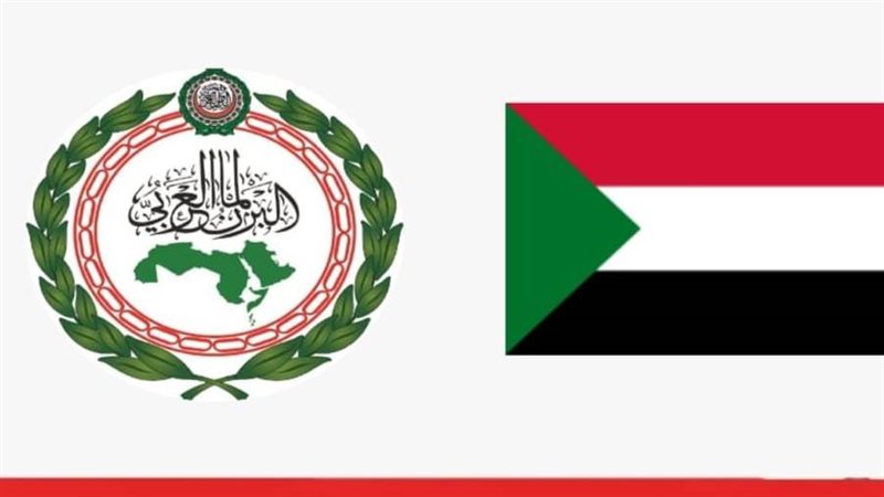 أرشيفية
