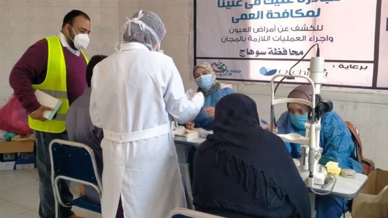 الشورى