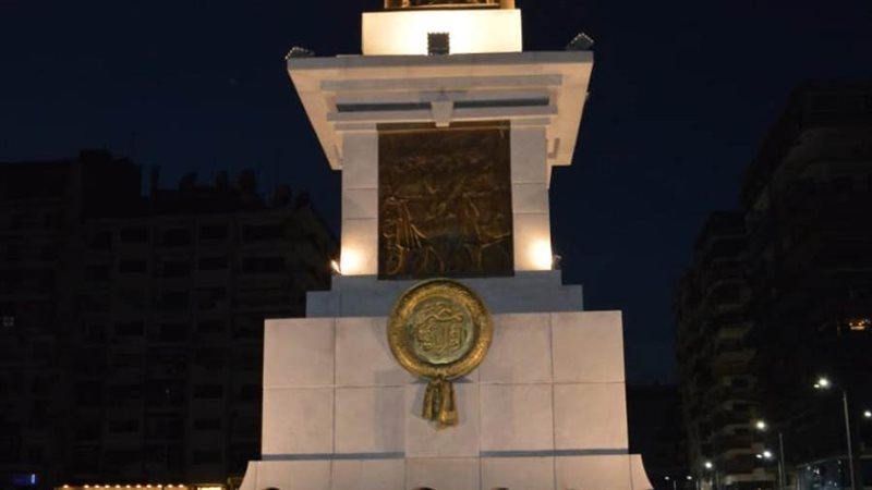 الشورى