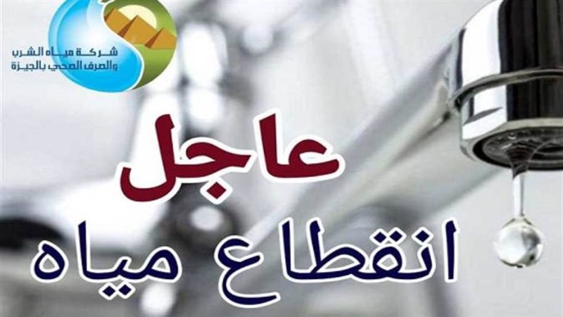 أرشيفية