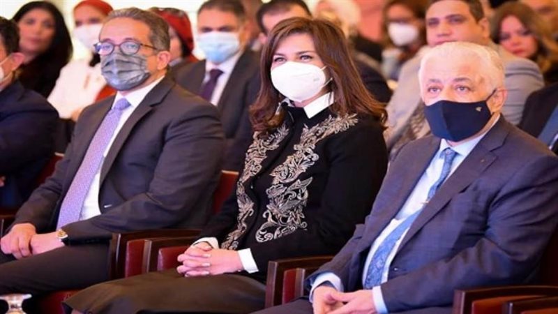 الشورى