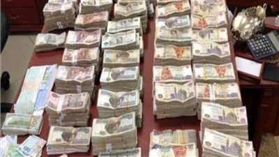 سقوط تاجر عملة فى السوق السوداء بحجم تعاملات 17.5 مليون جنيه