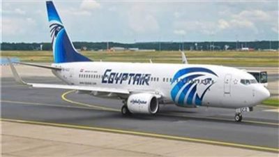 بسبب اوميكرون .. مصر للطيران تعلن توقف الرحلات بين مصر وتورنتو  