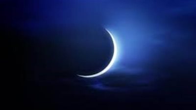  الإفتاء تنصح بـ 17 كلمة حرص عليها النبي في دعاء رؤية الهلال 