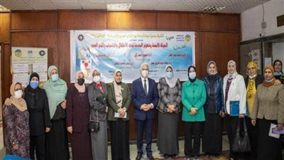 انطلاق فاعليات المؤتمر العلمي الثامن لشباب الباحثين لكلية التمريض بجامعة طنطا