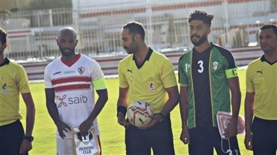 الزمالك يهزم بايونير بخماسية وديًا 