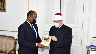 وزير الأوقاف يستقبل نظيره الجيبوتي والوفد المرافق له لبحث سبل التعاون المشترك (صور)