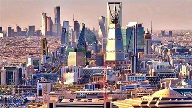 الرياض