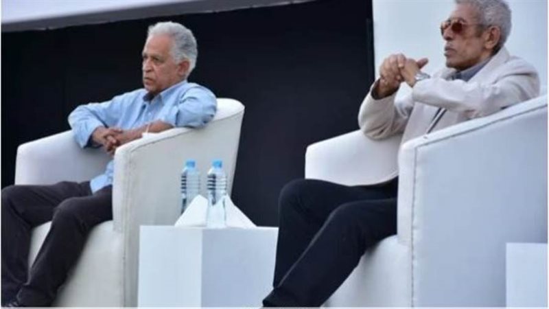 الشورى