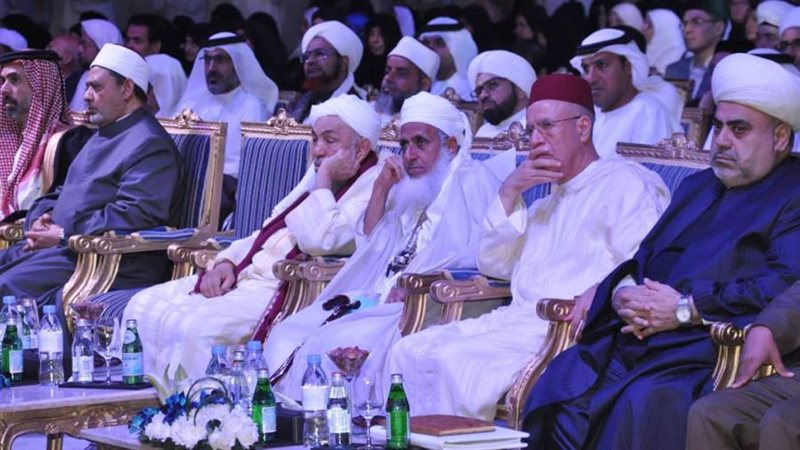 الشورى
