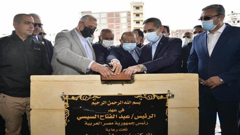 الشورى