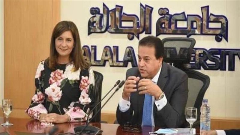 الشورى