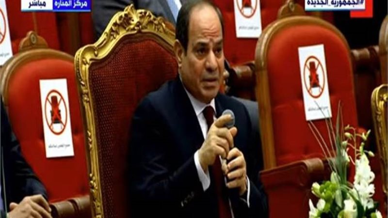 الشورى