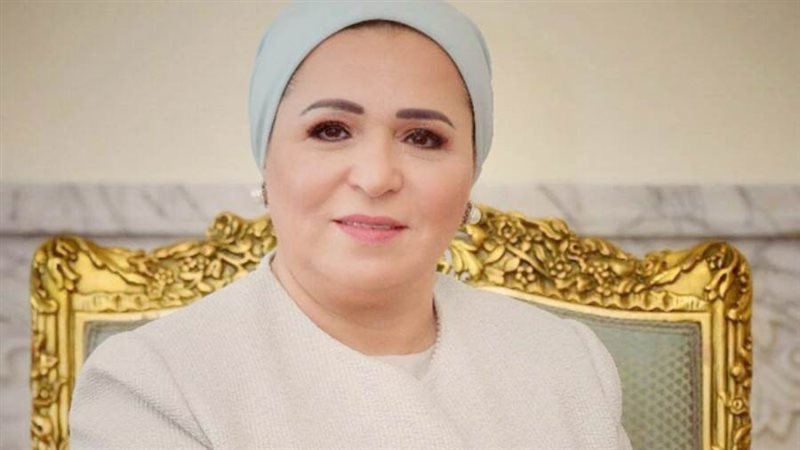 السيدة انتصار السيسي