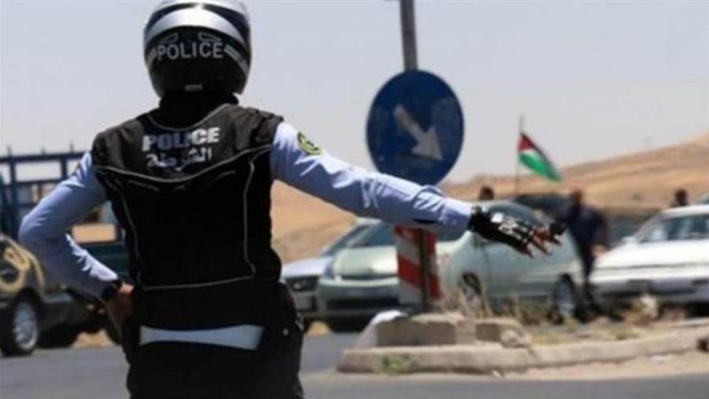 الشورى