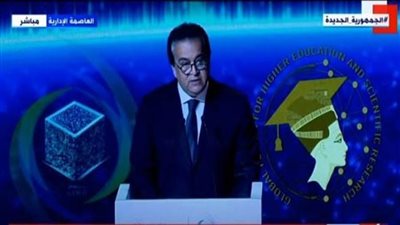 د.خالد عبد الغفار: افتتاح 6 جامعات تكنولوجية جديدة العام المقبل