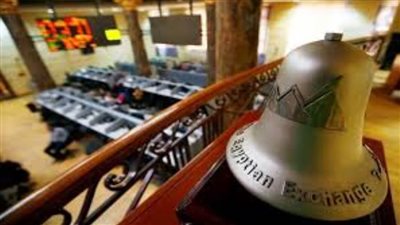 البورصة المصرية تواصل تراجعها بمنتصف تعاملات اليوم الأربعاء 