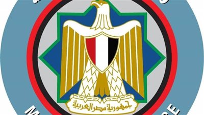 وزير المالية يُوجه باتخاذ الإجراءات القانونية الفورية والرادعة ضد المعتدين على مدير الحسابات بمديرية الصحة بالقليوبية