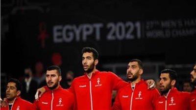  بعد إلغاء قرعة كأس الأمم الإفريقية 2022..غضب داخل اتحاد اليد