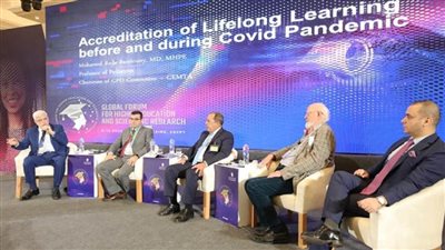 في إطار فاعليات المنتدى العالمي الثاني للتعليم العالي.. جلسة نقاشية بعنوان 