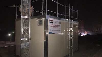 تركيب أول محطة رصد لحظية لرصد الهواء في القليوبية (صور)