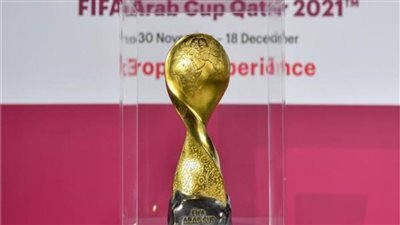 ننشر مواعيد مباريات اليوم في كأس العرب والقنوات الناقلة 