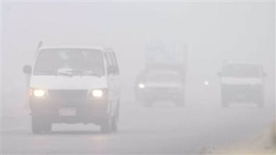 الأرصاد: انخفاض في درجات الحرارة واضطرابات جديدة في حالة الطقس