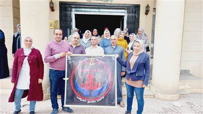 محافظة الغربية تطلق سلسلة من الفعاليات في إطار حملة 