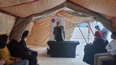 ورشة عمل حول مستقبل العمل التطوعي باستخدام تكنولوجيا التحول الرقمي بمتحف الحضارة