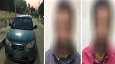 سقوط عصابة سرقة السيارات بالقاهرة