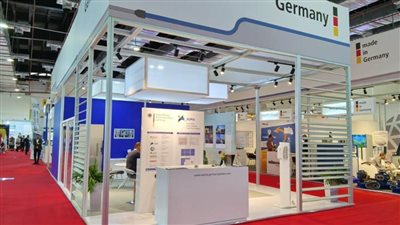 الحكومة الألمانية تشارك فى معرضي 