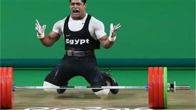 محمد إيهاب ينسحب من بطولة العالم للأثقال بسبب الإصابة